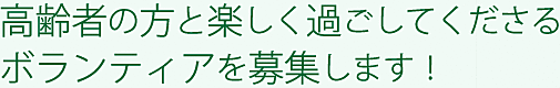 http://www.dohoku-kinikyo.or.jp/files/libs/237/201612141715371606.gif